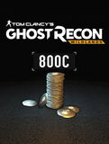 800 GR Credits