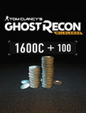 1700 GR Credits
