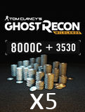 57650 GR Credits