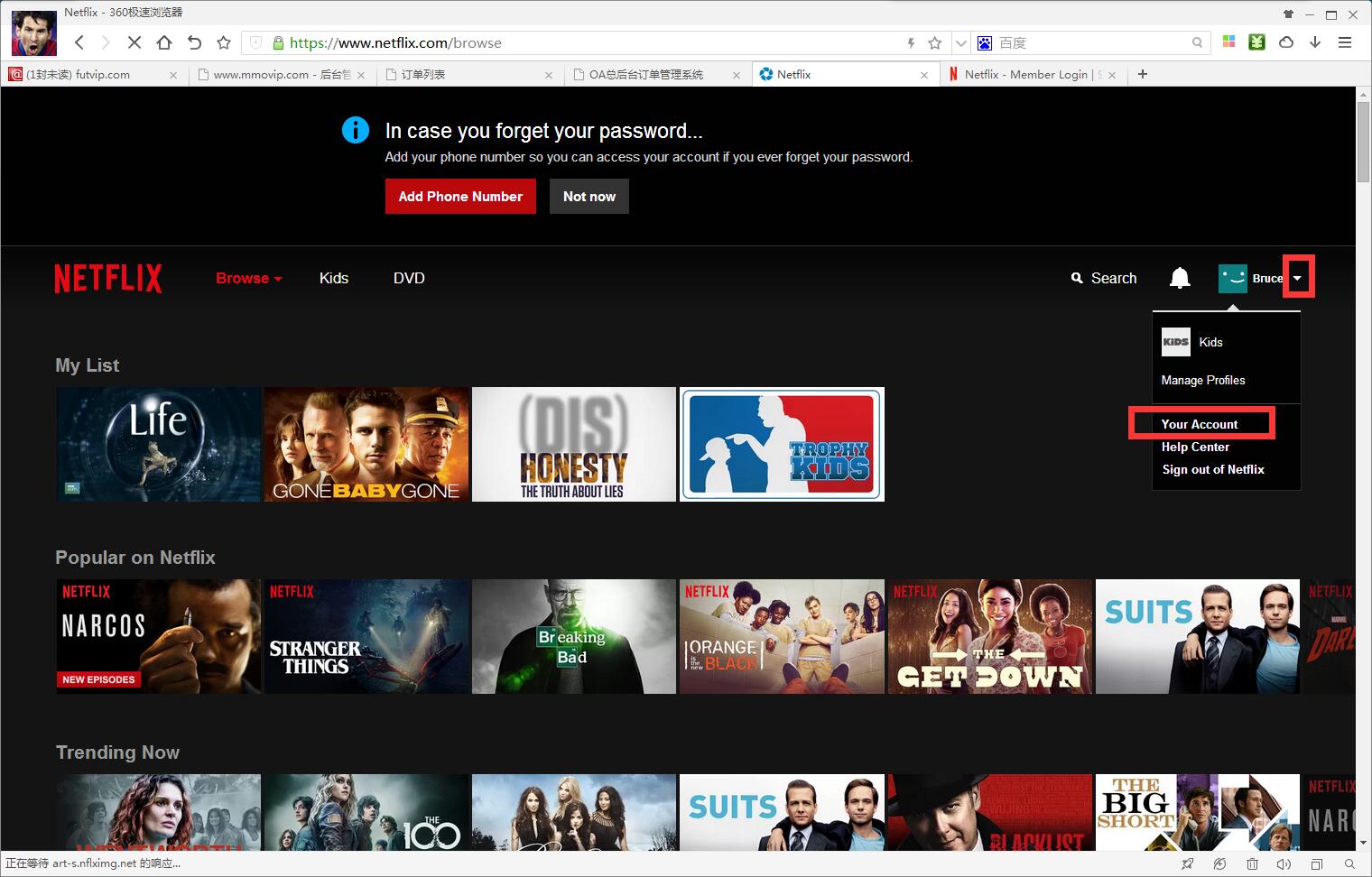 How To Login A Netflix Account