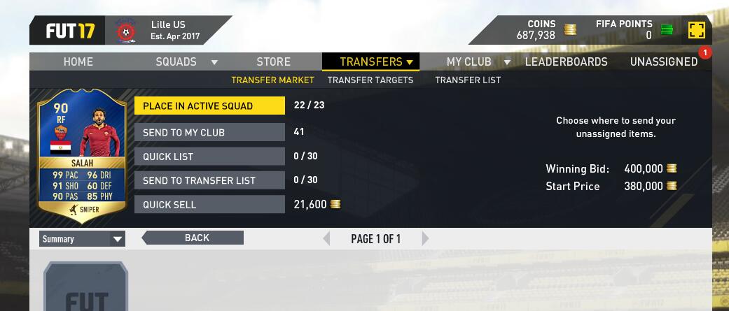 FIFA 17 XBOX ONE Coins