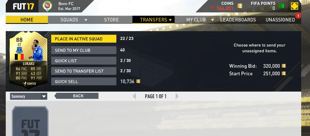 FIFA 17 XBOX ONE Coins