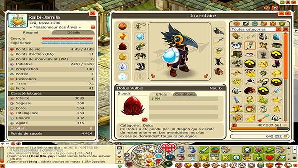 dofus-kamas-tips-1.jpg