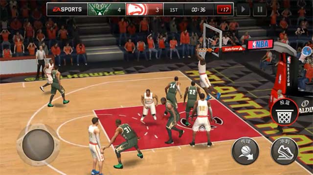 nba-live-mobile-moves-121.jpg